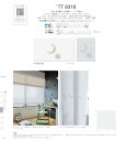 川島織物セルコン オーダーカーテン レース 品番：TT9316 itto(イット) design lace ホワイト系 姫系・フェミニン・ロマンチック・月と星 洗える ウォッシャブル 形態安定 特殊機能 オーダーメイド 1cm単位 フルオーダー 1