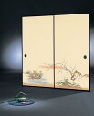 高級織物襖紙 株式会社太陽 朱雀第11集 184 2枚組 標準サイズ 巾97cm×丈203cm 単位販売 柄の高さ83cm シックハウス対策