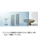 ガラスフィルム サンゲツ GLASS FILM2022-2024：外貼り用フィルム ミラー20EX 品番：GF-1110-2 125cm巾 UVカット ハードコート 飛散防止 防虫忌避 外貼り可 リバース施工推奨(10cm単位切り売り 10cmからオーダーできます)