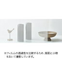 ガラスフィルム サンゲツ GLASS FILM2022-2024：ストライプス ヨキ 品番：GF-1826 125cm巾 ヨコリピート0.8cm UVカット 飛散防止 防虫忌避(10cm単位切り売り 10cmからオーダーできます)