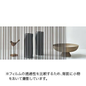 ガラスフィルム サンゲツ GLASS FILM2022-2024：ストライプス キタラブラック 品番：GF1828 125cm巾 ヨコリピート75cm UVカット 飛散防止 防虫忌避(10cm単位切り売り 10cmからオーダーできます)