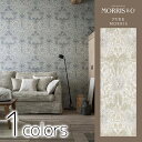 壁紙 クロス のりなし 輸入壁紙 イギリス製 PURE MORRIS NORTH WALLPAPERS Morris ウイリアム・モリス 品番 216526 PureHoneysuckle&Tulip 1ロール 巾68.6cmx10m単位販売 紙