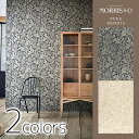 【5/9 20時～P5倍＆最大2000円OFFクーポン】輸入壁紙 イギリス製 PURE MORRIS NORTH WALLPAPERS：Morris(ウイリアム・モリス) 品番：216549,216552 PureThistle 1ロール(巾68.6cmx10m)単位販売 不織布 F☆☆☆☆