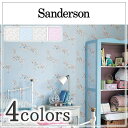 輸入壁紙 イギリス製 Sanderson(サンダーソン)：Sanderson(サンダーソン) 品番：214034,214035,214036,214037 Pretty Ponies 1ロール(巾52cm×10.05m)単位販売 紙 F☆☆☆☆ 不燃