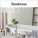 輸入壁紙 イギリス製 WATERPERRY WALLPAPERS：Sanderson(サンダーソン) 品番：216292,216293,216294,216295 Bayou 1ロール(巾52cmx10m)単位販売 不織布 F☆☆☆☆ 不燃