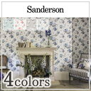 輸入壁紙 イギリス製 WATERPERRY WALLPAPERS：Sanderson(サンダーソン) 品番：216263,216264,216265,216266 Rhodera 1ロール(巾52cmx10m)単位販売 不織布 F☆☆☆☆ 不燃