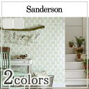 輸入壁紙 イギリス製 POTTING ROOM WALLPAPERS：Sanderson(サンダーソン) 品番：216383,216384 LymeLeaf 1ロール(巾52cmx10m)単位販売 不織布 F☆☆☆☆ 不燃