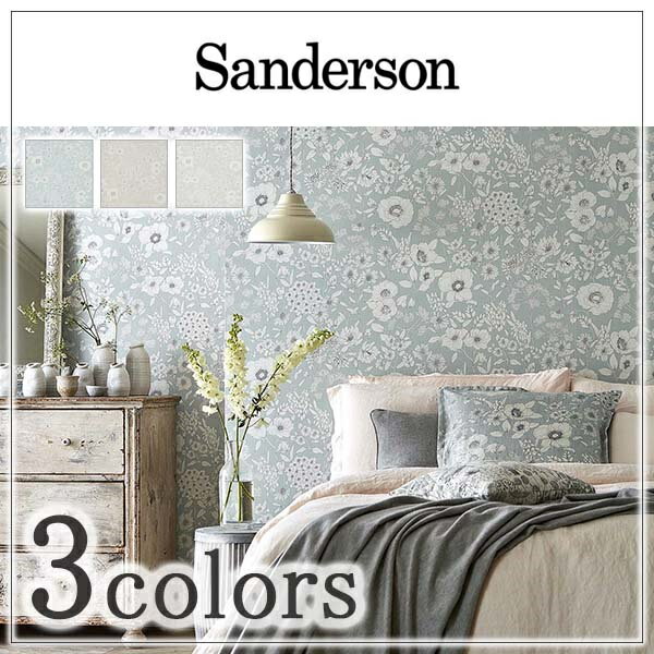 輸入壁紙 イギリス製 POTTING ROOM WALLPAPERS：Sanderson(サンダーソン) 品番：216348,216349,216350 Maelee 1ロール(巾68.6cmx10m)単位販売 不織布 F☆☆☆☆ 不燃