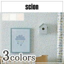 輸入壁紙 イギリス製 scion(サイオン)：scion(サイオン) 品番：111282,111283,111284 Lots of Dots 1ロール(巾52cm×10.05m)単位販売 紙 F☆☆☆☆ 不燃