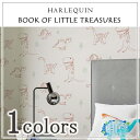 輸入壁紙 イギリス製 BOOK OF LITTLE TREASURES：HARLEQUIN(ハーレクイン) 品番：112654 Jolly Jurassic 1ロール(巾52cm×10m)単位販売 紙 F☆☆☆☆ 不燃