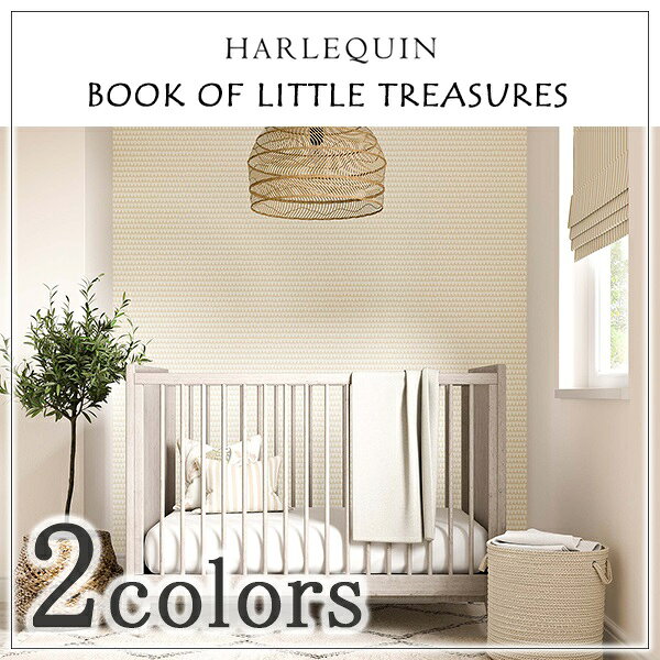 壁紙 クロス のりなし 輸入壁紙 イギリス製 BOOK OF LITTLE TREASURES HARLEQUIN ハーレクイン 品番 112639 112640 Little Hearts 1ロール 巾52cm×10m単位販売 不織布 F☆☆☆☆ 不燃