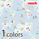 壁 天井 世界地図壁紙 世界地図 教育ママ 子どもと暮らす などのインテリア実例 18 07 02 09 29 28 Roomclip ルームクリップ 壁 天井 世界地図壁紙 世界地図 教育ママ 子どもと暮らす などのインテリア実例 18 07 02 09 29 28 Roomclip ルームクリップ