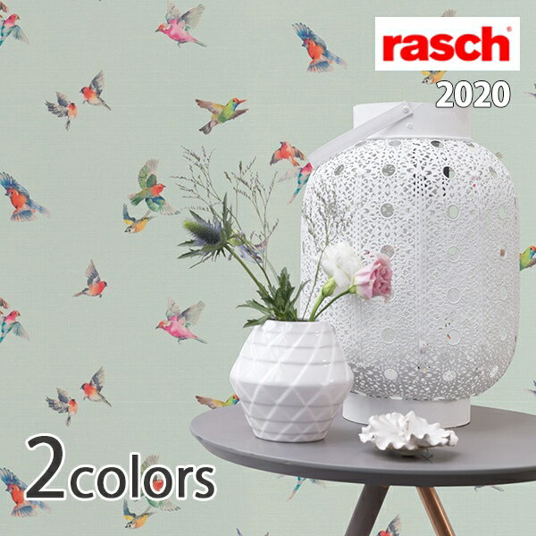 輸入壁紙 ドイツ製 rasch 2020：rasch2020(ラッシュ) 品番：401141,401158 Feminine 1ロール(巾53cmX10m)単位販売 不織布