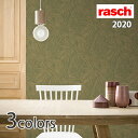 輸入壁紙 ドイツ製 rasch 2020：rasch2020(ラッシュ) 品番：832129,832136,832174 Denzo2 1ロール(巾53cmX10m)単位販売 不織布 F☆☆☆☆ 準不燃