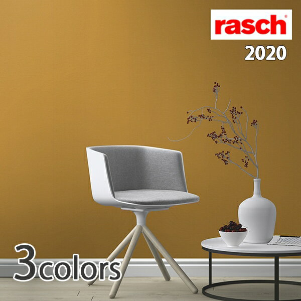 【4/24 20時～P5倍＆最大2000円OFFクーポン】輸入壁紙 ドイツ製 rasch 2020：rasch2020(ラッシュ) 品番：452068,452075,452082 Denzo2 1ロール(巾53cmX10m)単位販売 不織布 F☆☆☆☆ 準不燃