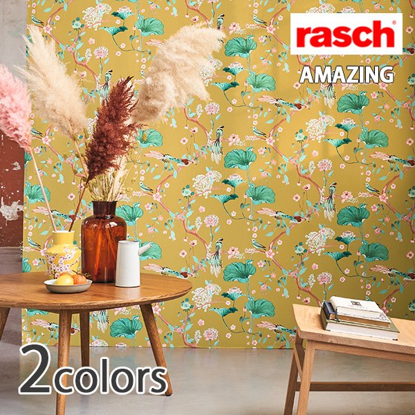 輸入壁紙 ドイツ製 rasch(AMAZING)：rasch(ラッシュ) 品番：539448,539455 シノワズリ 1ロール(53cm×10m)単位販売 フリース F☆☆☆☆ 準不燃のサムネイル