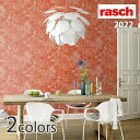 壁紙 クロス のりなし 輸入壁紙 ドイツ製 Kalahari rasch ラッシュ 品番 704723 704730 アニマル 1ロール 53cm×10m単位販売 フリース F☆☆☆☆ 準不燃