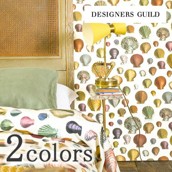 【毎月1日は全品P5倍】輸入壁紙 のりなし イギリス製 DESIGNERS GUILD デザイナーズギルド ：DESIGNERS GUILD デザイナーズギルド 品番：PJD6000/02 PJD6000/01 1ロール 巾52cm 10m 単位販売 …