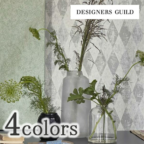 輸入壁紙 イギリス製 Designers Guild デザイナーズギルド Designers Guild デザイナーズギルド メーカー品番 Pdg1090 01 02 Pdg1090 04 Pdg1090 06 1ロール 巾52cmx10m 単位販売 不織布 F 不燃のレビュー クチコミとして参考になる投稿0枚 Roomclip Item 輸入壁紙 イギリス製 Designers Guild デザイナーズギルド Designers Guild デザイナーズギルド メーカー品番 Pdg1090 01 02 Pdg1090 04 Pdg1090 06 1ロール 巾52cmx10m 単位販売 不織布 F 不燃のレビュー クチコミとして参考になる投稿0枚 Roomclip Item