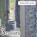 輸入壁紙 のりなし イギリス製 DESIGNERS GUILD (デザイナーズギルド)：DESIGNERS GUILD (デザイナーズギルド) 品番：PDG1024/01,PDG1024/03,PDG1024/04 1ロール(巾53cm×10m)単位販売 不織布 F☆☆☆☆ 不燃