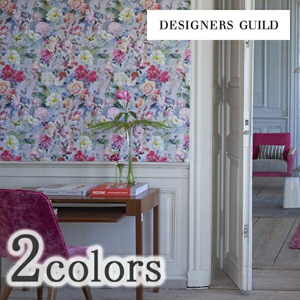 輸入壁紙 のりなし イギリス製 DESIGNERS GUILD (デザイナーズギルド)：DESIGNERS GUILD (デザイナーズギルド) 品番：PDG712/01,PDG712/02 1ロール(巾52cm×10m)単位販売 不織布 F☆☆☆☆ 不燃