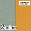 輸入壁紙 オランダ製 FUSION (フュージョン):Eijffinger(アイフィンガー) 品番:358064,358063 1ロール(巾52cmx10m)単位販売 不織布 F☆☆☆☆ 準不燃