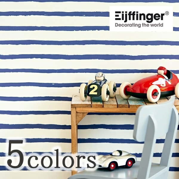 輸入壁紙/オランダ製/PLAINS&STRIPES（プレーンズ＆ストライプス）：Eijffingerメーカー品番：364000,364002,364003,377070,364001/1ロール（52×10m）単位販売/不織布/F☆☆☆☆/不燃