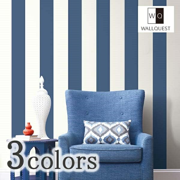 輸入壁紙/アメリカ製/PLAINS&STRIPES（プレーンズ＆ストライプス）：WALLQUESTメーカー品番：CS90322,CS90312,CS90300/1ロール（68.5×8.2m）単位販売/紙/F☆☆☆☆/不燃