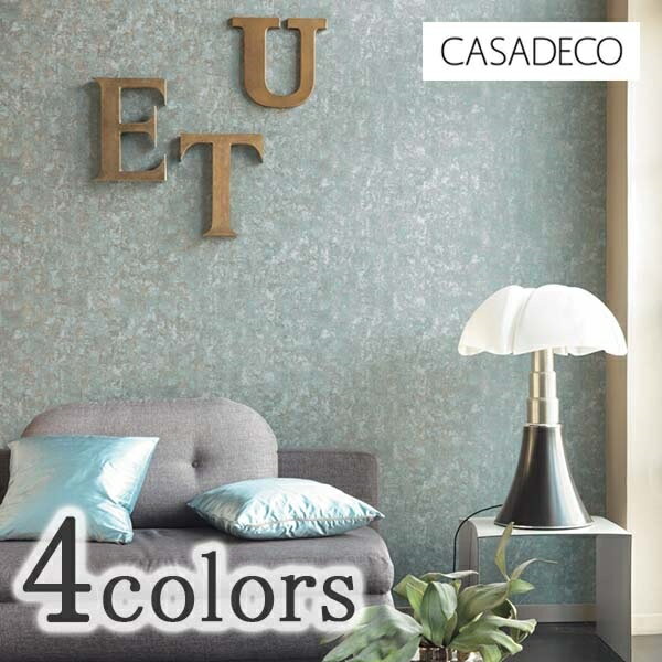 輸入壁紙/フランス製/PLAINS&STRIPES（プレーンズ＆ストライプス）：CASADECOメーカー品番：OXY29166117,OXY29160117,OXY29161144,OXY29162109/1ロール（53×10m）単位販売/不織布/F☆☆☆☆/不燃