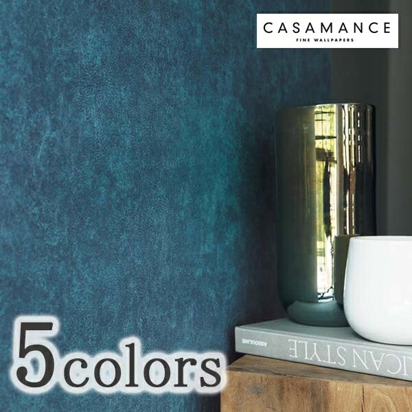 輸入壁紙/フランス製/PLAINS&STRIPES（プレーンズ＆ストライプス）：CASAMANCEメーカー品番：A72681089,A72680134,A72682291,A72681867,A72681472/1ロール（70×10m）単位販売/紙/F☆☆☆☆/準不燃