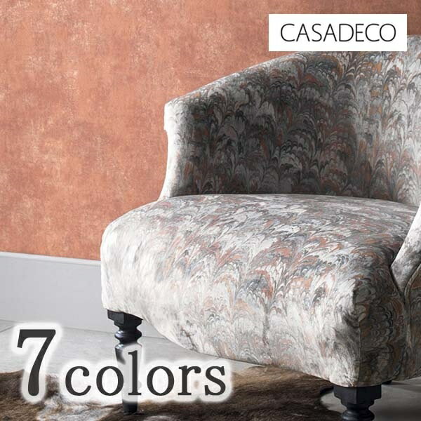 輸入壁紙/フランス製/PLAINS&STRIPES（プレーンズ＆ストライプス）：CASADECOメーカー品番：PGE80837436,PGE80831212,PGE80832222,PGE80831629,PGE80834208,PGE80833321,PGE80836812/1ロール（53×10m）単位販売/不織布/F☆☆☆☆/不燃