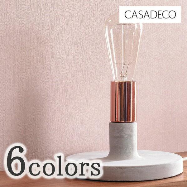 輸入壁紙/フランス製/PLAINS&STRIPES（プレーンズ＆ストライプス）：CASADECOメーカー品番：INT80414308,INT80410202,INT80419227,INT80411901,INT80416339,INT80417521/1ロール（53×10m）単位販売/不織布/F☆☆☆☆/不燃