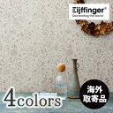 輸入壁紙 オランダ製 PIP STUDIO：Eijffinger(アイフィンガー) 品番：375010,375011,375012,375013 LADY DUTCH 1ロール(巾52cmX10m)単位販売 不織布 F☆☆☆☆ 不燃