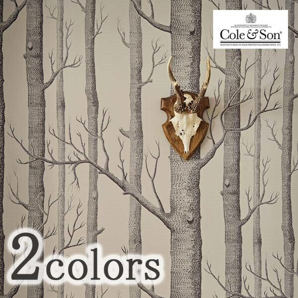 【BF限定★最大5000円OFF＆P2倍】壁紙 クロス のりなし 輸入壁紙 イギリス製 MANOUR HOUSE マナーハウス..