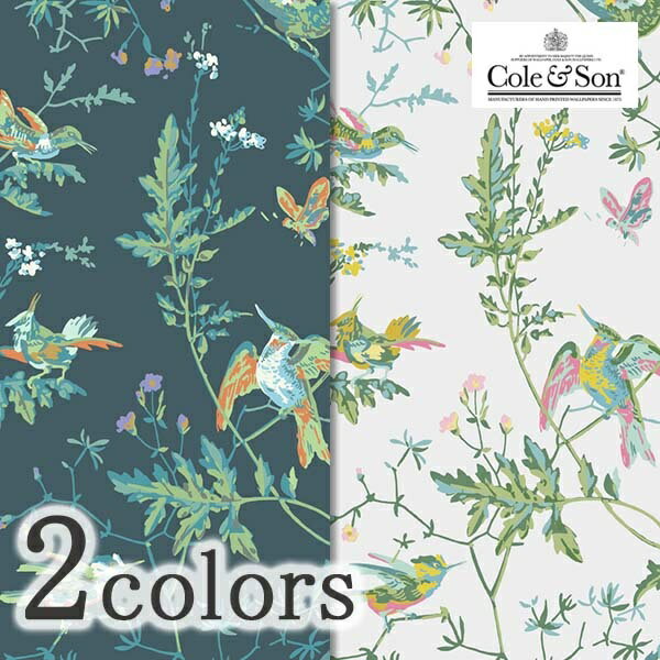 【BF限定★最大5000円OFF＆P2倍】壁紙 クロス のりなし 輸入壁紙 イギリス製 MANOUR HOUSE マナーハウス..