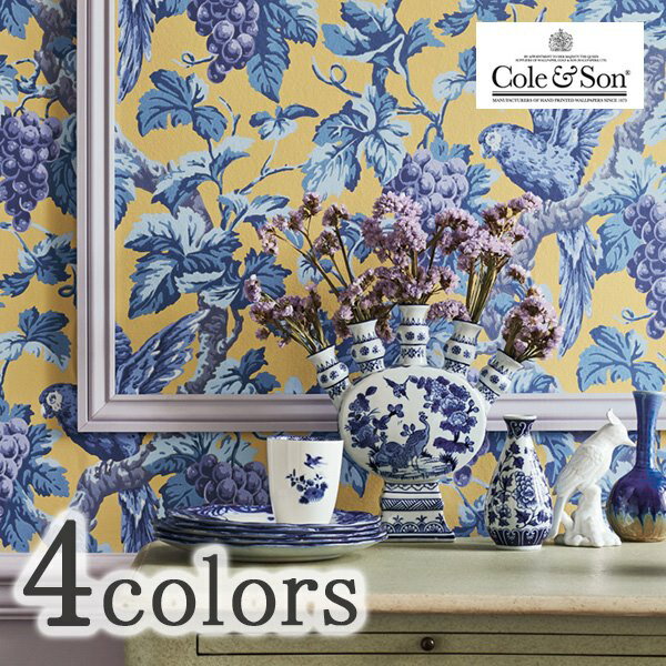 【BF限定★最大5000円OFF＆P2倍】壁紙 クロス のりなし 輸入壁紙 イギリス製 MANOUR HOUSE マナーハウス..