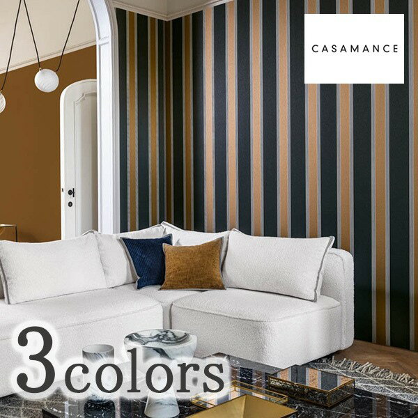 ブランドCASAMANCE(カサマンス)国名フランス規格巾53cm×10mリピートなし材料（表）不織布材料（裏）不織布ホルムアルデヒド対策F☆☆☆☆防火認定不燃認定取得注意輸入壁紙はロット(商品の生産単位)によって色の差異がございます。同じお部屋に貼る壁紙は同時にご注文されることをおすすめします。別ロットになった場合、色の差異が生じる可能性が高くなります。輸入壁紙は柄が若干ずれる可能性がございます。予めご了承お願いします。1巻(1本)単位の販売となります。お客様のパソコン環境により、画面上の色と商品の色は異なる場合がございます。返品・交換について商品に不備がない限り、品番間違いなどのお客様都合の返品、交換は受け付けておりません。パソコンや携帯端末での閲覧という特性上、商品の画像が実際の色目と多少異なる場合がございます。予めご了承ください。画像の色目と実物の色目の差については、当方の不備として扱いません。商品の破損、サイズ違い、その他、当店の不手際により不備が発生した場合は、メールにてご連絡ください。