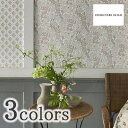 輸入壁紙 テシード TECIDO select2(テシードセレクト2) DESIGNERS GUILD(デザイナーズギルド) 品番：PEH0005/01,PEH0005/02,PEH0005/05 巾52cm×10m 1本単位販売 イギリス製 不織布 F☆☆☆☆ 準不燃