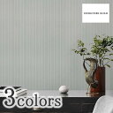 輸入壁紙 テシード TECIDO select2(テシードセレクト2) DESIGNERS GUILD(デザイナーズギルド) 品番：PRL5009/02,PRL5009/03,PRL5009/05 巾52cm×10m 1本単位販売 イギリス製 不織布 F☆☆☆☆ 不燃