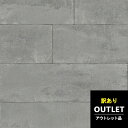 【最大1000円OFFクーポン】壁紙 約1.4m 1巻 アウトレット 訳あり品 輸入壁紙 ドイツ製 rasch 426021 巾53cm グレー 石目調 レンガ...
