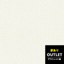 壁紙 1m単位切売 アウトレット 訳あり品 輸入壁紙 ドイツ製 rasch 2020 523607 巾53cm ホワイト 白 水玉 ドット柄 塩化ビニル 不織布 F☆☆☆☆ 準不燃
