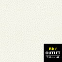 壁紙 1m単位切売 アウトレット 訳あり品 輸入壁紙 ドイツ製 rasch 2020 品番：523607 巾53cm ホワイト 白 水玉 ドット柄 塩化ビニル 不織布 F☆☆☆☆ 準不燃