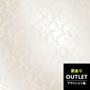 壁紙 1m単位切売 アウトレット 訳あり品 輸入壁紙 フィンランド製 Ivana Helsinki 5246-2 巾53cm 白 ホワイト 鳥 バード 動物 アニマル 不織布 不織布