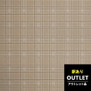 【最大1000円OFFクーポン】壁紙 約3m 3.3m 1巻 アウトレット 訳あり品 輸入壁紙 ドイツ製 rasch 2019 861723 巾53cm ベージ...
