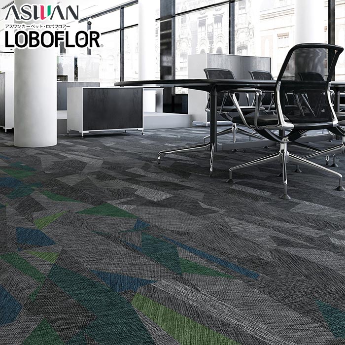 樂天商城 - 【最大2000円クーポン】フロアタイル アスワン LOBOFLOR ロボフロアー Converge コンバージ CON-37 CON-87 CON-97 25cm×100cm ケース販売 10枚入り 2.5平米