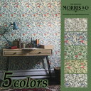 輸入壁紙 イギリス製 MorrisArchiveWallpapersIII(モリスアーカイブ3)：Morris(ウイリアム・モリス) 品番：214717,214718,214719,214720,214721 Arbutus(アービュータス) 1ロール(巾52cmX10.05m)単位販売 紙 F☆☆☆☆ 不燃