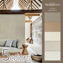 壁紙 クロス のりなし 輸入壁紙 イギリス製 PURE MORRIS ピュア モリス Morris ウイリアム・モリス 品番 216045 216046 216047 216048 216049 Pure Sunflower ひまわり 1ロール 巾68.6cmX10.05m単位販売 不織布 フリース F☆☆☆☆ 不燃