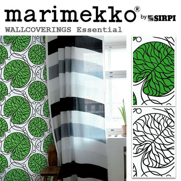 輸入壁紙/フィンランド（生産はイタリア）製/Essential（エッセンシャル）：marimekko（マリメッコ）メーカー品番：14130,14131/Bottona(ボットナ)/1ロール（巾70cmX10.05m）単位販売/不織布