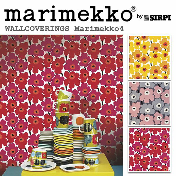 【日本限定】輸入壁紙 フィンランド(生産はイタリア)製 Marimekko4(マリメッコ4)：marimekko(マリメッコ) 品番：17900,17901,17904 PIENI UNIKKO(ピエニ ウニッコ) 1ロール(巾53cmX10.05m)単位販売 不織布