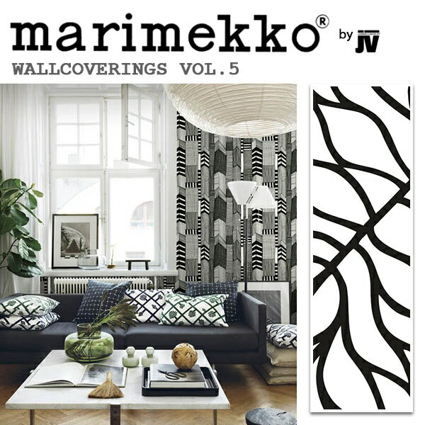 【毎月1日は全品P5倍】輸入壁紙 フィンランド(生産はイタリア)製 Marimekko5(マリメッコ5)：marimekko(マリメッコ) 品番：14131 Bottna 1ロール(巾70cmx10.05m)単位販売 不織布 F☆☆☆☆ 不燃